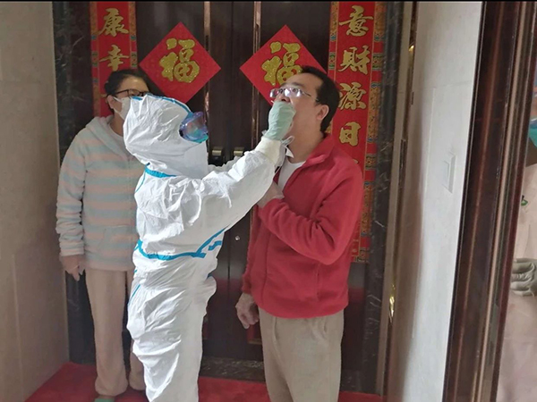 李鹏展