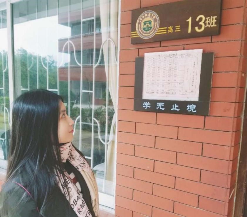 文1